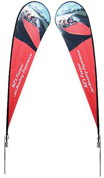 Teardrop Extra Large Outdoor Banner Double Sided Graphic Package (graphic and stand)
