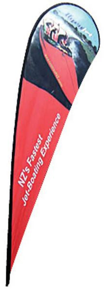 Teardrop Extra Large Outdoor Banner Single Sided (graphic only- no stand)