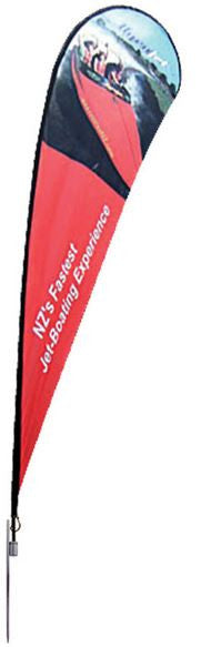 Teardrop Extra Large Outdoor Banner Single Sided Graphic Package (graphic and stand)